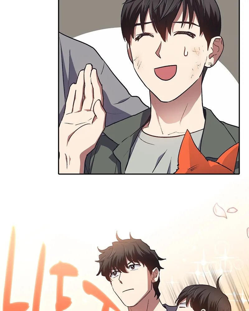 Read My S-Class Hunters chapter 40 image 15 on Lezhin