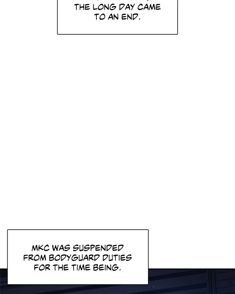 Read My S-Class Hunters chapter 40 image 39 on Lezhin