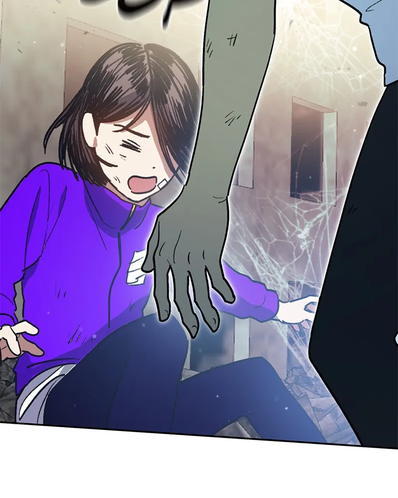 Read My S-Class Hunters chapter 42 image 61 on Lezhin