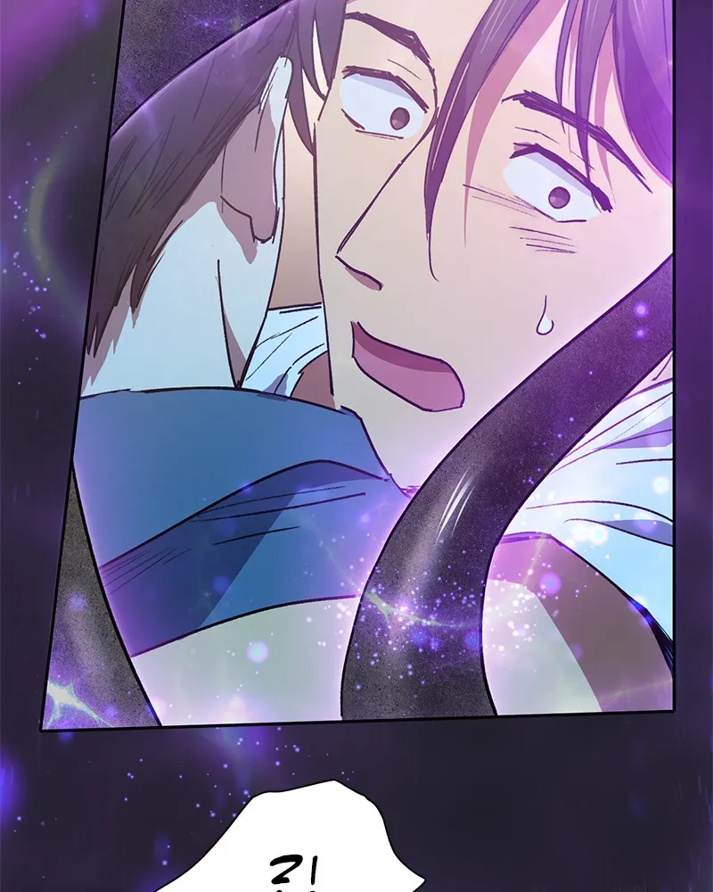 Read My S-Class Hunters chapter 43 image 8 on Lezhin