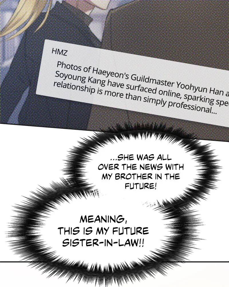 Read My S-Class Hunters chapter 45 image 72 on Lezhin