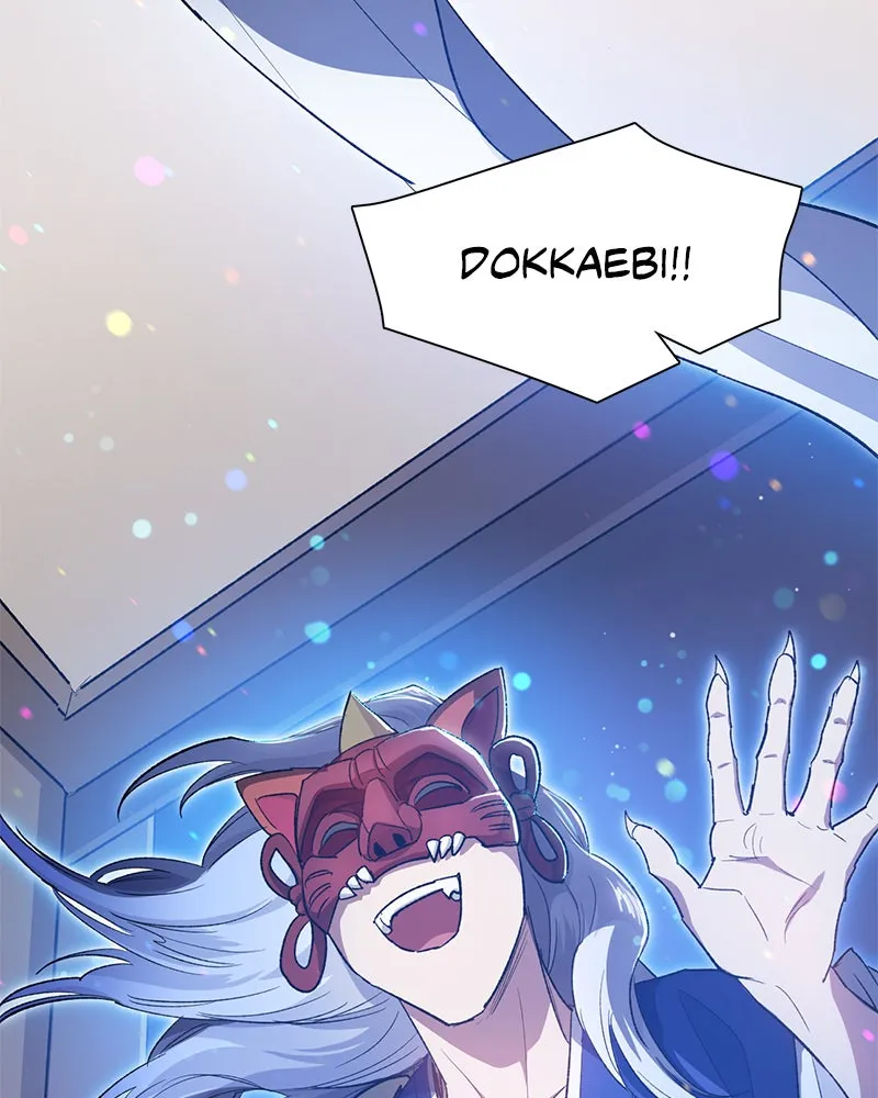 Read My S-Class Hunters chapter 48 image 37 on Lezhin