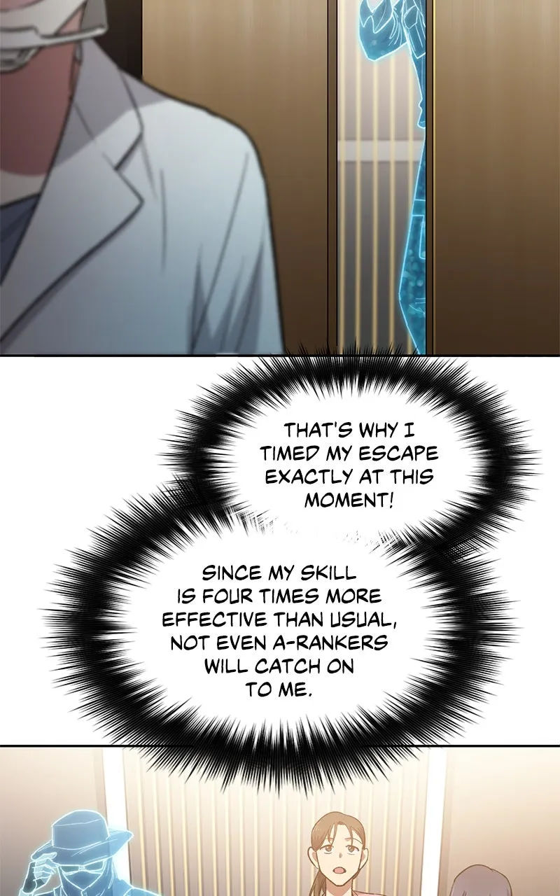Read My S-Class Hunters chapter 49 image 11 on Lezhin