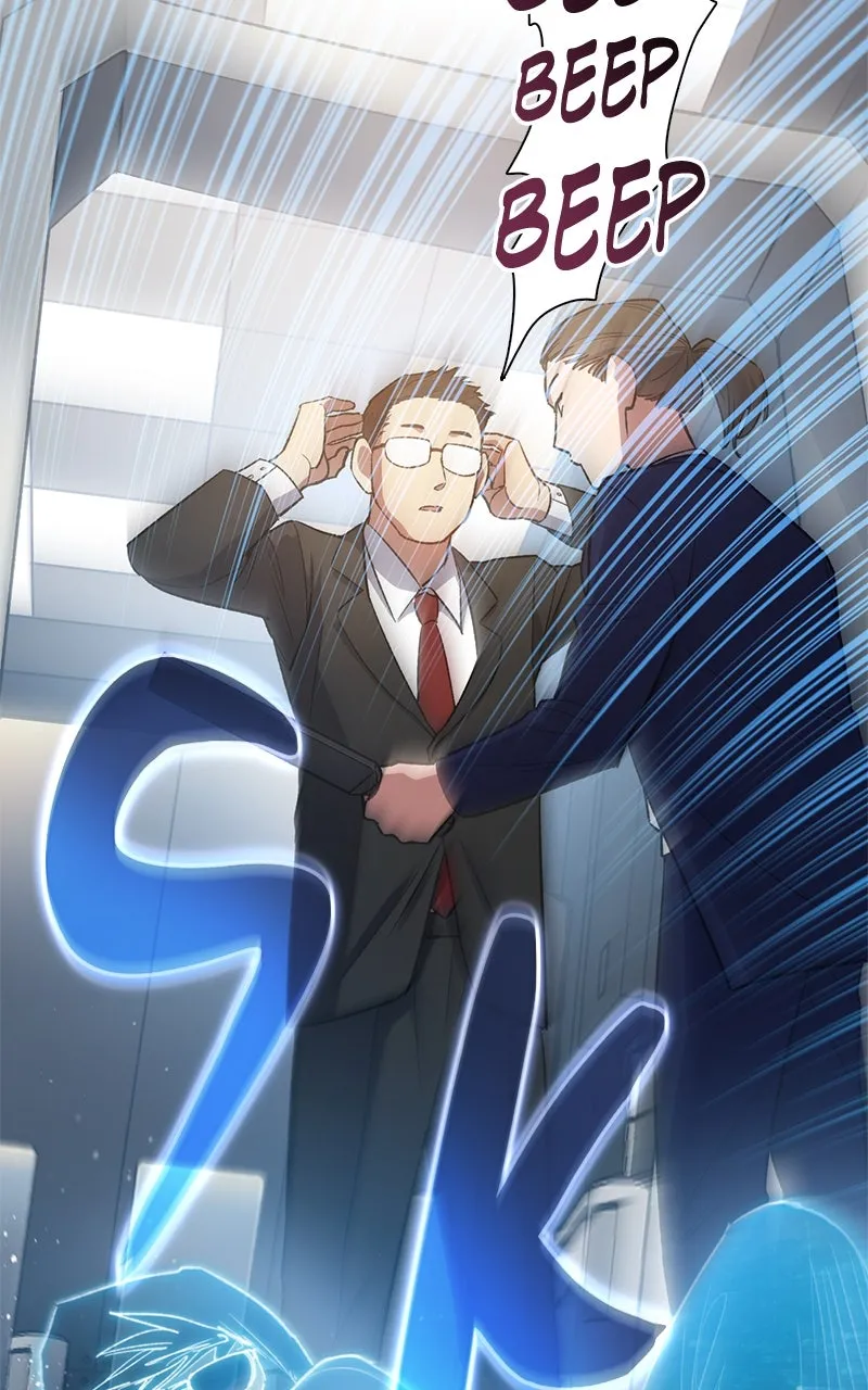 Read My S-Class Hunters chapter 49 image 19 on Lezhin
