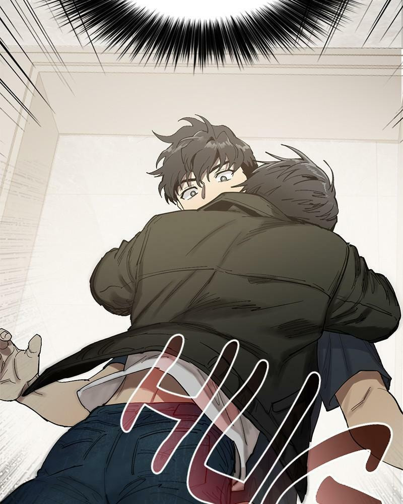 Read My S-Class Hunters chapter 5 image 122 on Lezhin