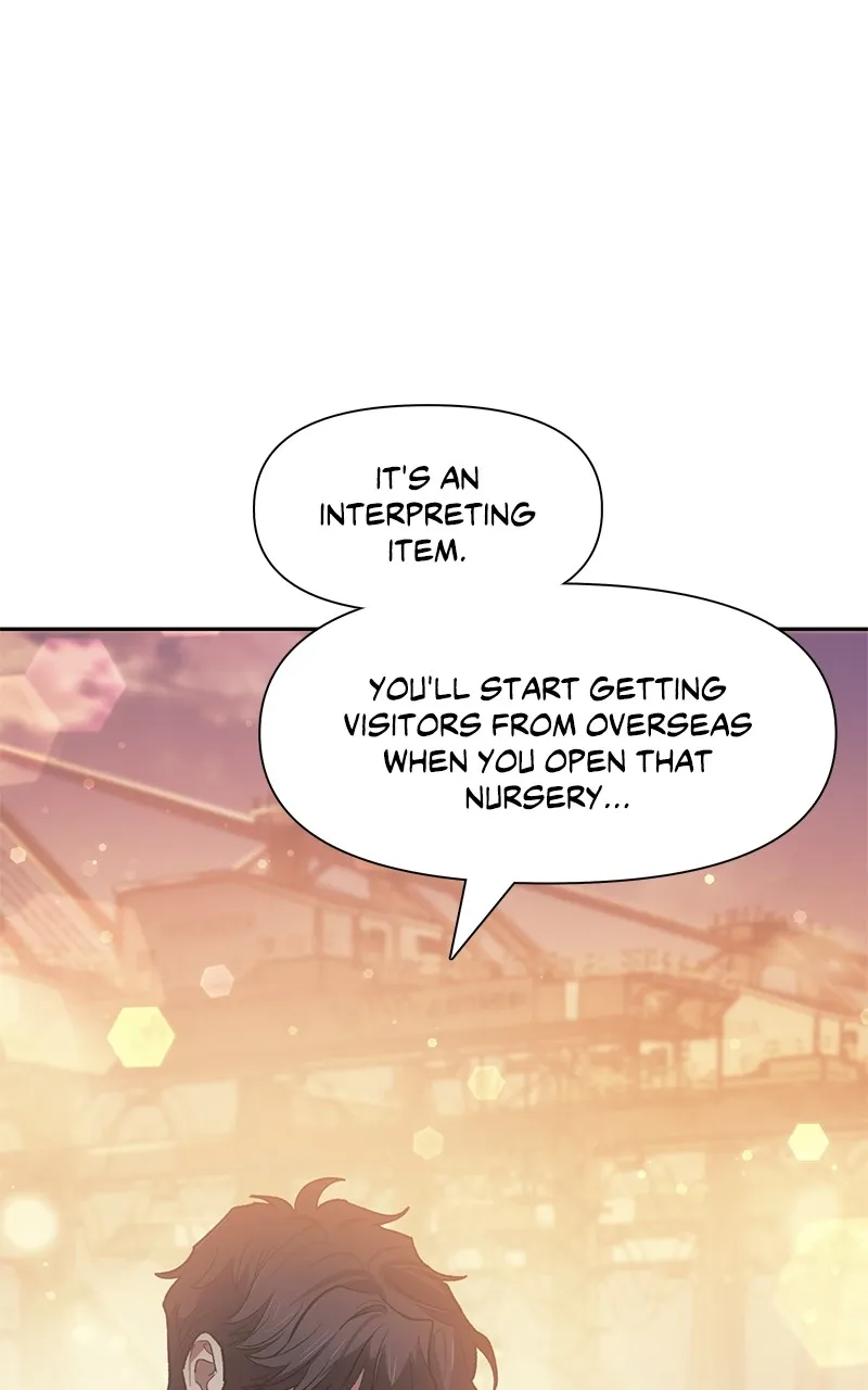 Read My S-Class Hunters chapter 55 image 102 on Lezhin