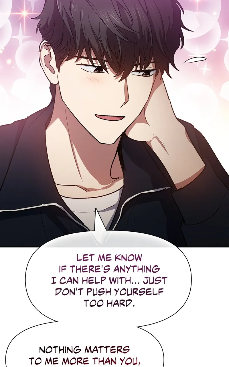 Read My S-Class Hunters chapter 55 image 105 on Lezhin