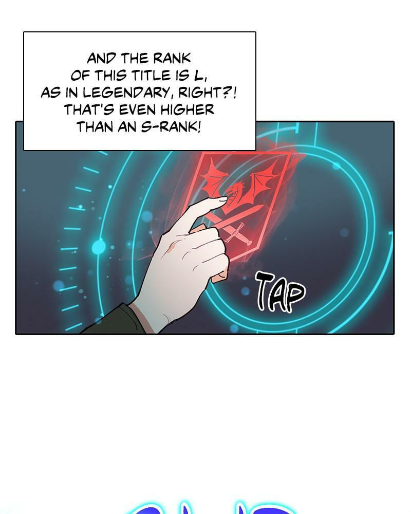 Read My S-Class Hunters chapter 6 image 12 on Lezhin