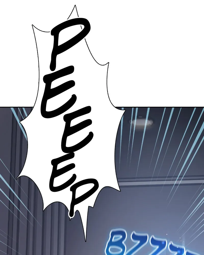 Read My S-Class Hunters chapter 62 image 15 on Lezhin