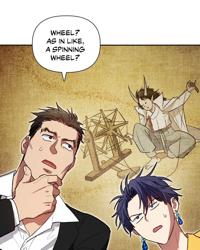 Read My S-Class Hunters chapter 66 image 41 on Lezhin