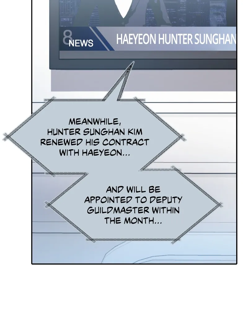 Read My S-Class Hunters chapter 66 image 59 on Lezhin