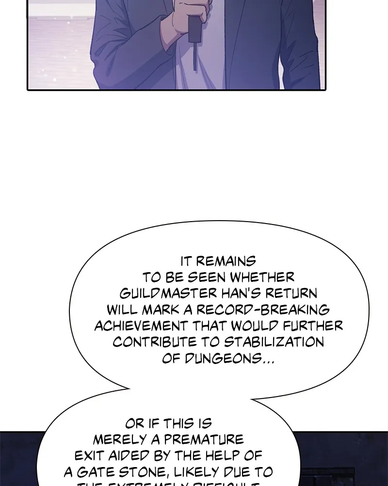 Read My S-Class Hunters chapter 74 image 71 on Lezhin