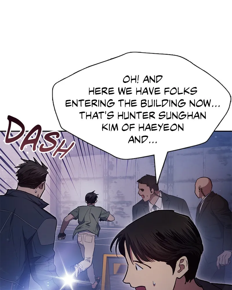 Read My S-Class Hunters chapter 74 image 77 on Lezhin