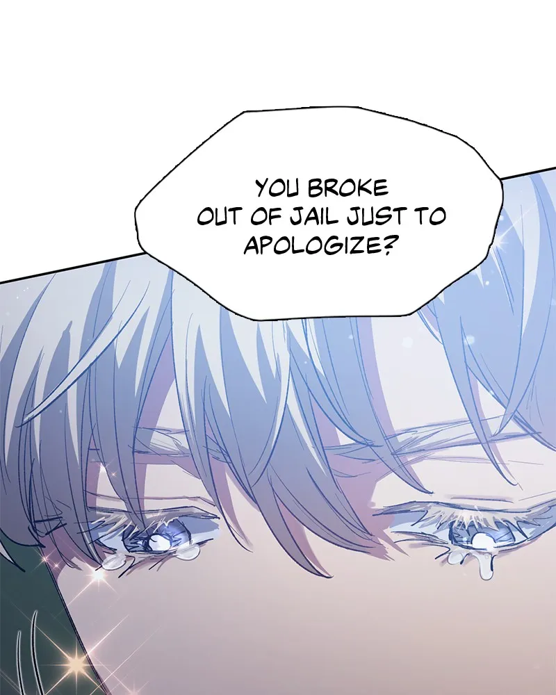 Read My S-Class Hunters chapter 75 image 105 on Lezhin
