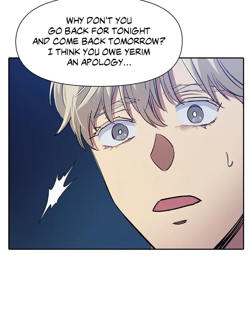 Read My S-Class Hunters chapter 75 image 113 on Lezhin