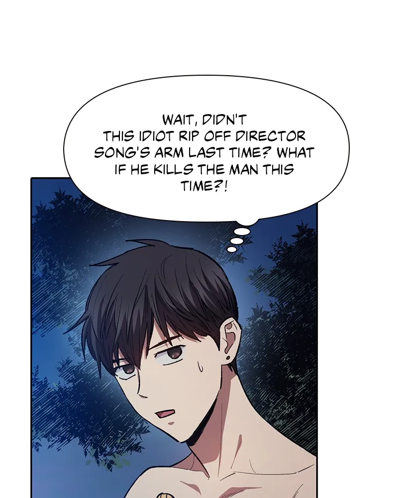 Read My S-Class Hunters chapter 75 image 73 on Lezhin