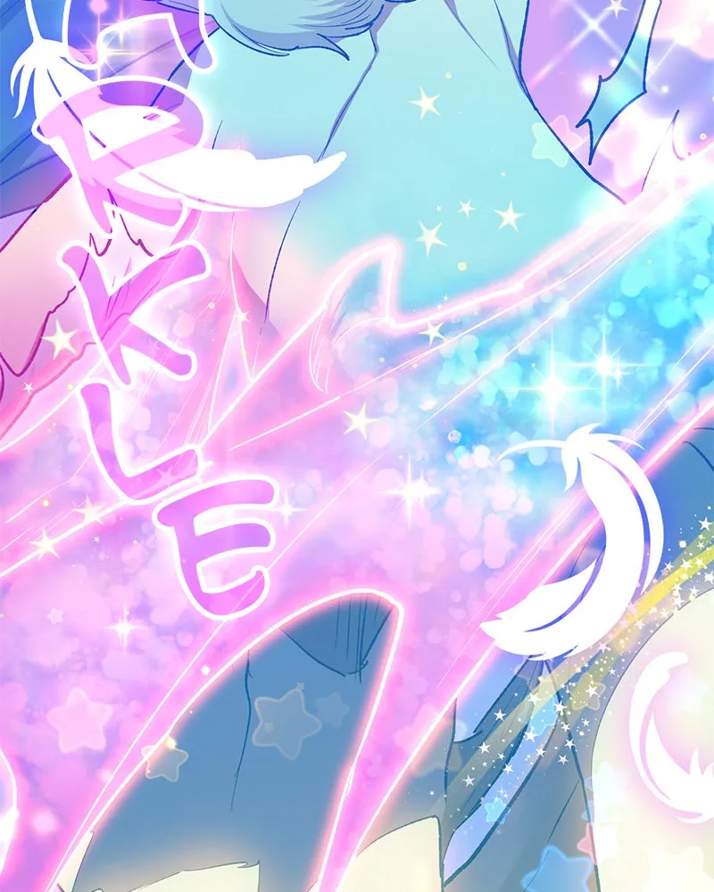 Read My S-Class Hunters chapter 78 image 15 on Lezhin