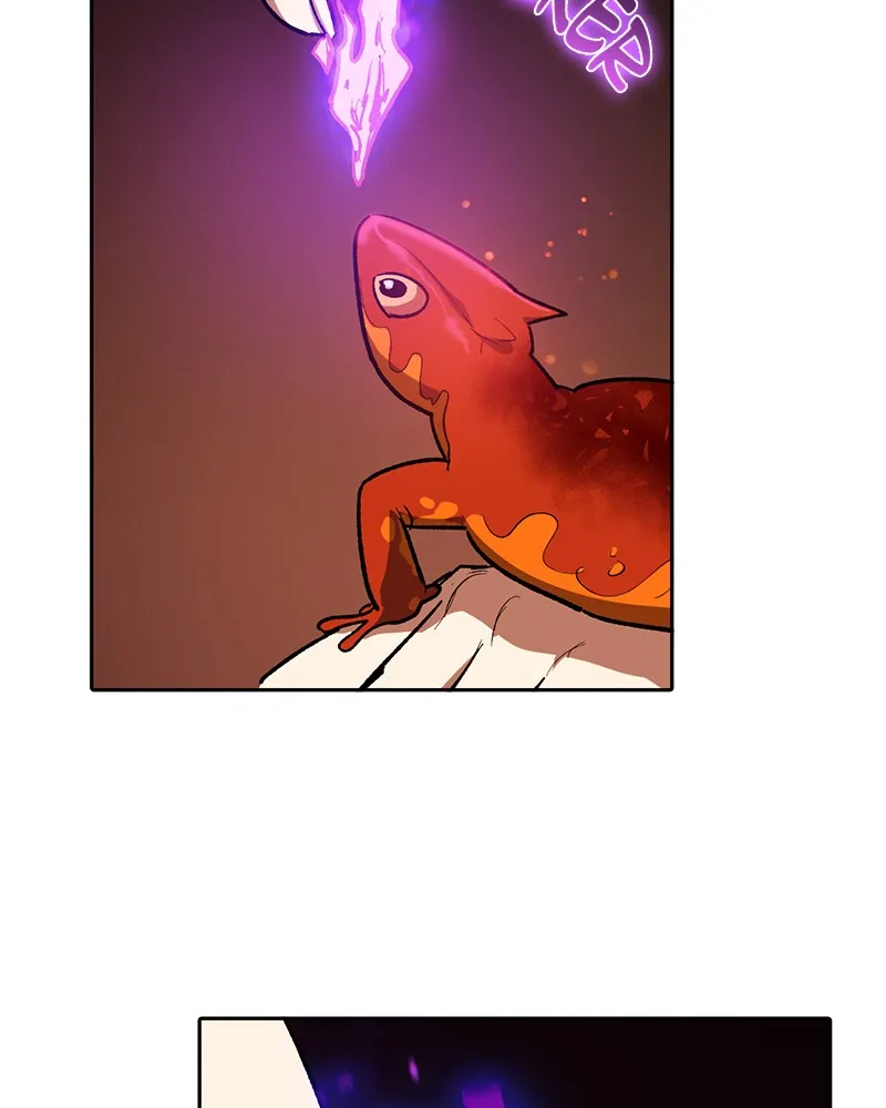 Read My S-Class Hunters chapter 79 image 131 on Lezhin