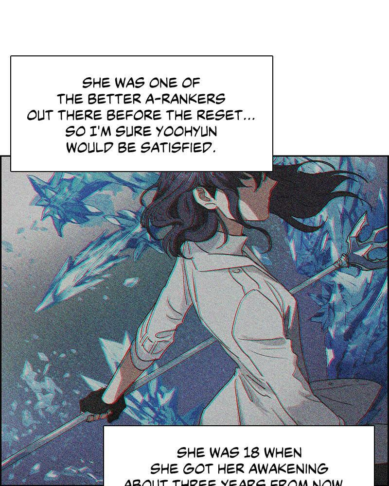Read My S-Class Hunters chapter 8 image 37 on Lezhin
