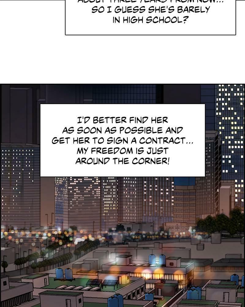Read My S-Class Hunters chapter 8 image 38 on Lezhin