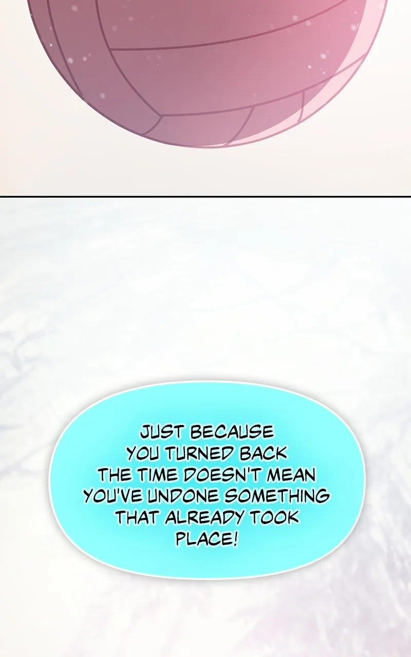 Read My S-Class Hunters chapter 81 image 74 on Lezhin