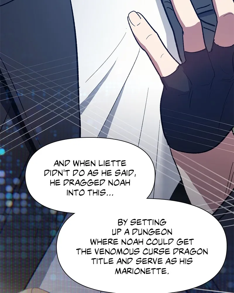 Read My S-Class Hunters chapter 85 image 148 on Lezhin