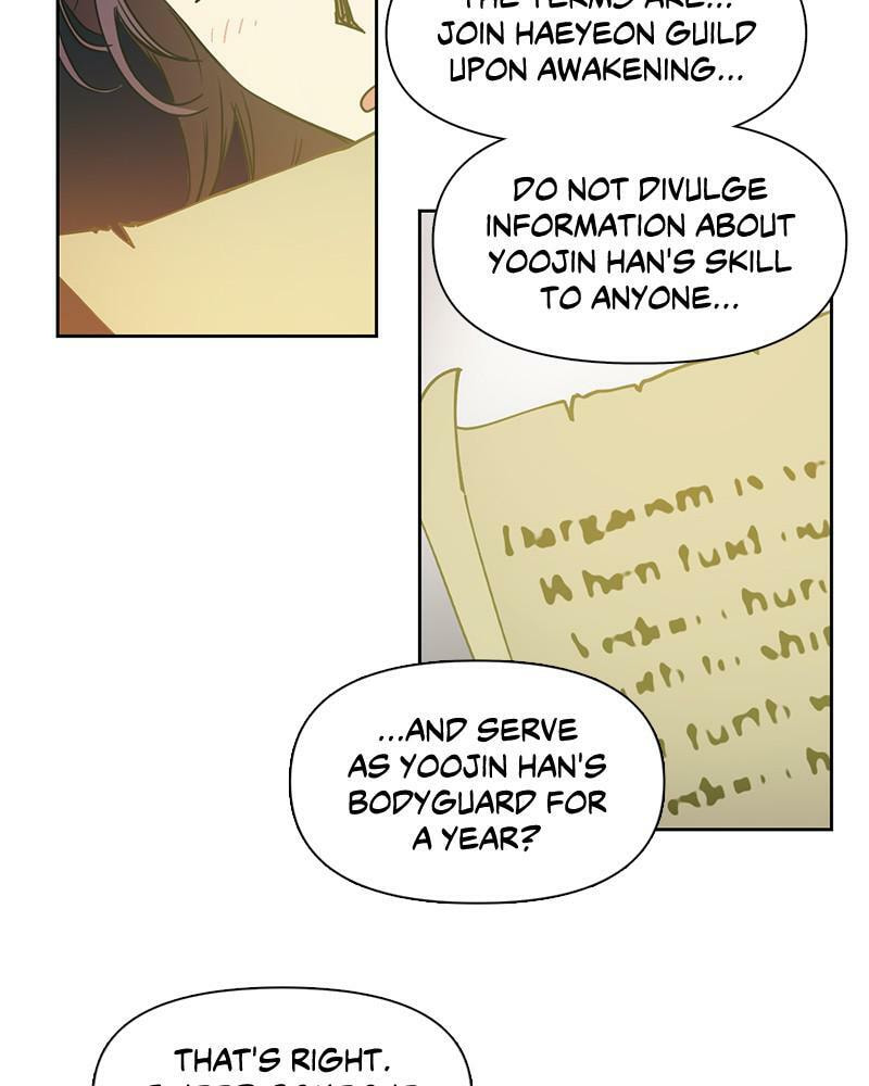 Read My S-Class Hunters chapter 9 image 21 on Lezhin