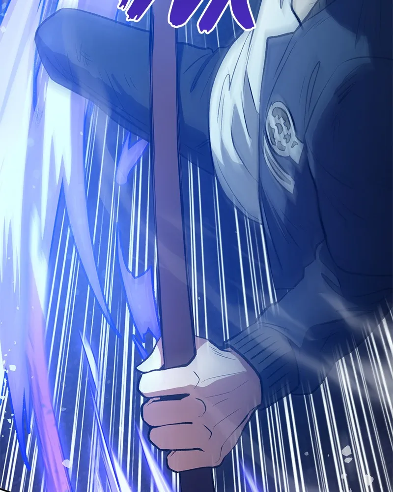 Read My S-Class Hunters chapter 97 image 44 on Lezhin