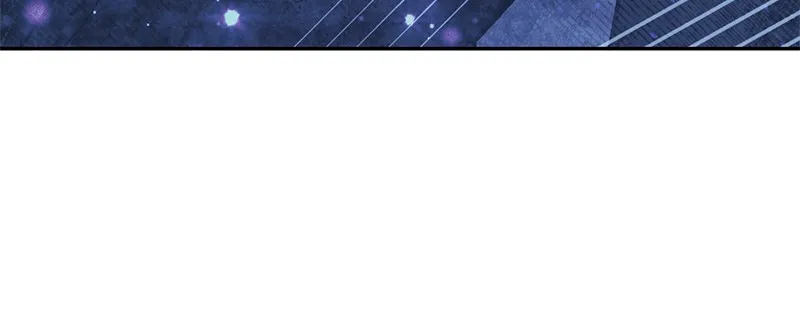 Read My S-Class Hunters chapter 98 image 24 on Lezhin