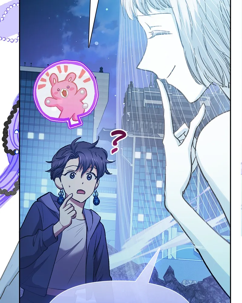 Read My S-Class Hunters chapter 98 image 46 on Lezhin