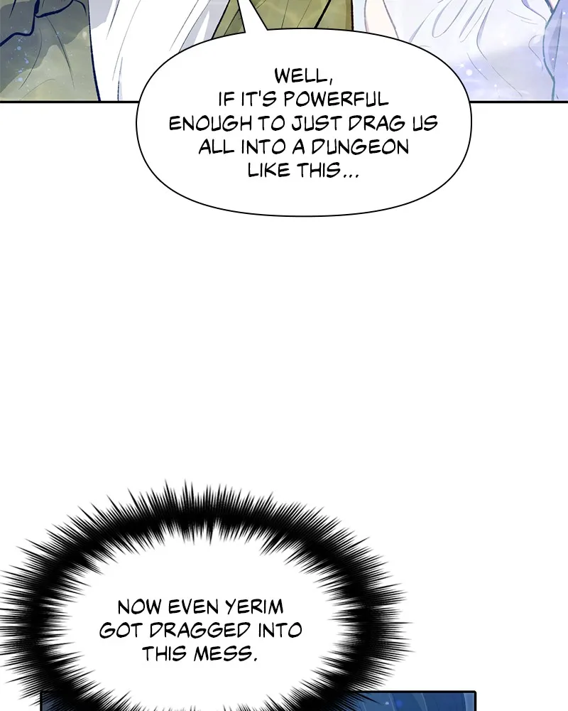 Read My S-Class Hunters chapter 99 image 19 on Lezhin