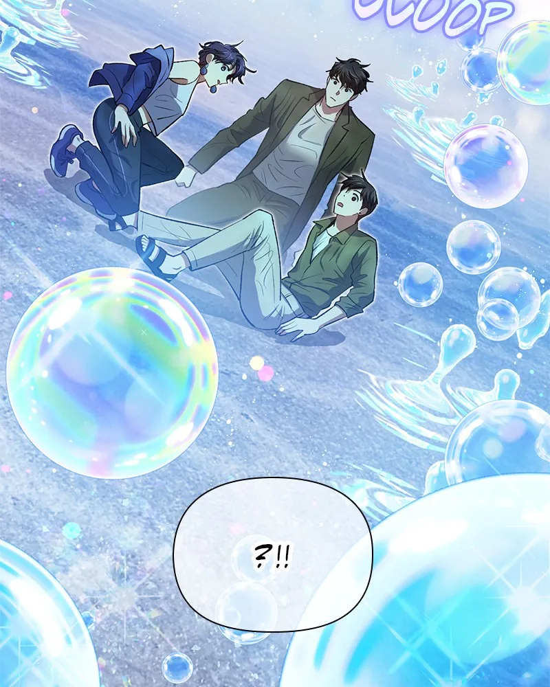 Read My S-Class Hunters chapter 99 image 25 on Lezhin