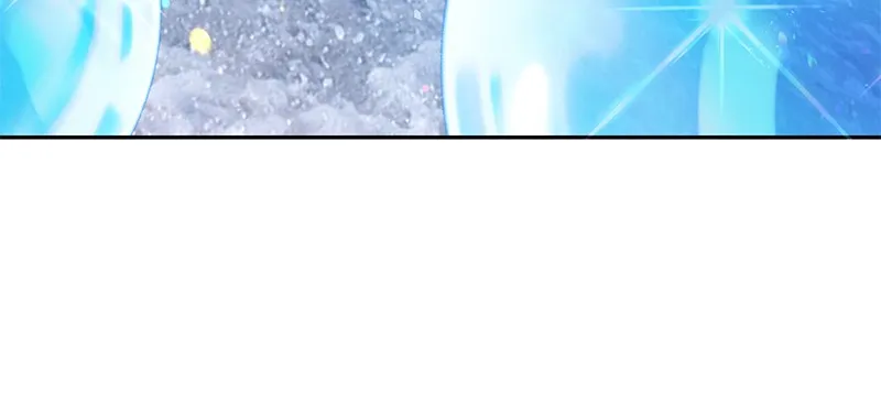 Read My S-Class Hunters chapter 99 image 26 on Lezhin
