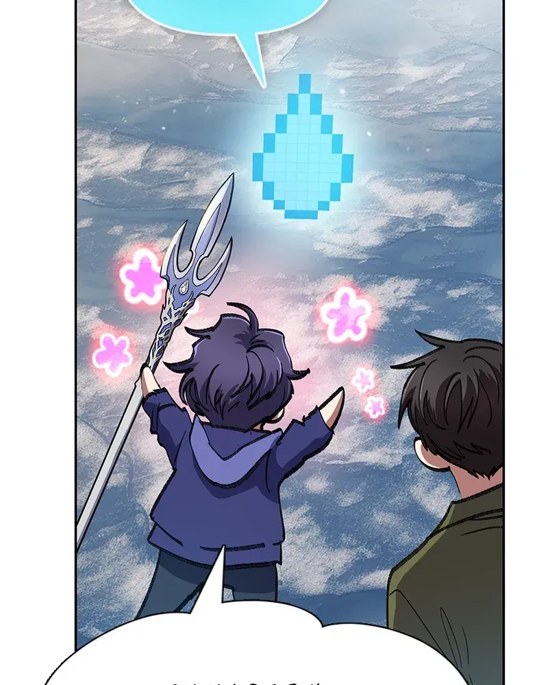 Read My S-Class Hunters chapter 101 image 13 on Lezhin