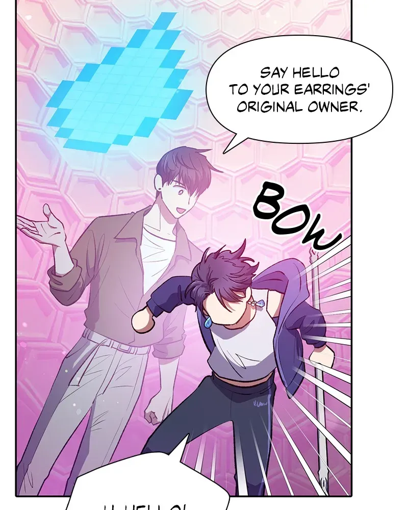 Read My S-Class Hunters chapter 101 image 8 on Lezhin