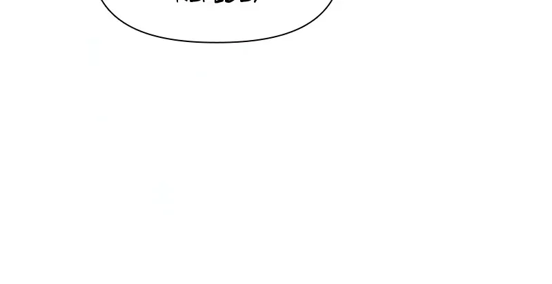 Read My S-Class Hunters chapter 101 image 91 on Lezhin