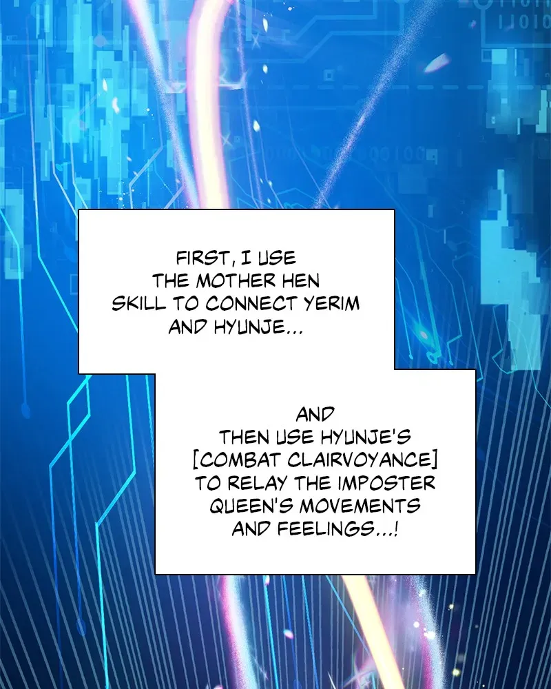 Read My S-Class Hunters chapter 101 image 97 on Lezhin