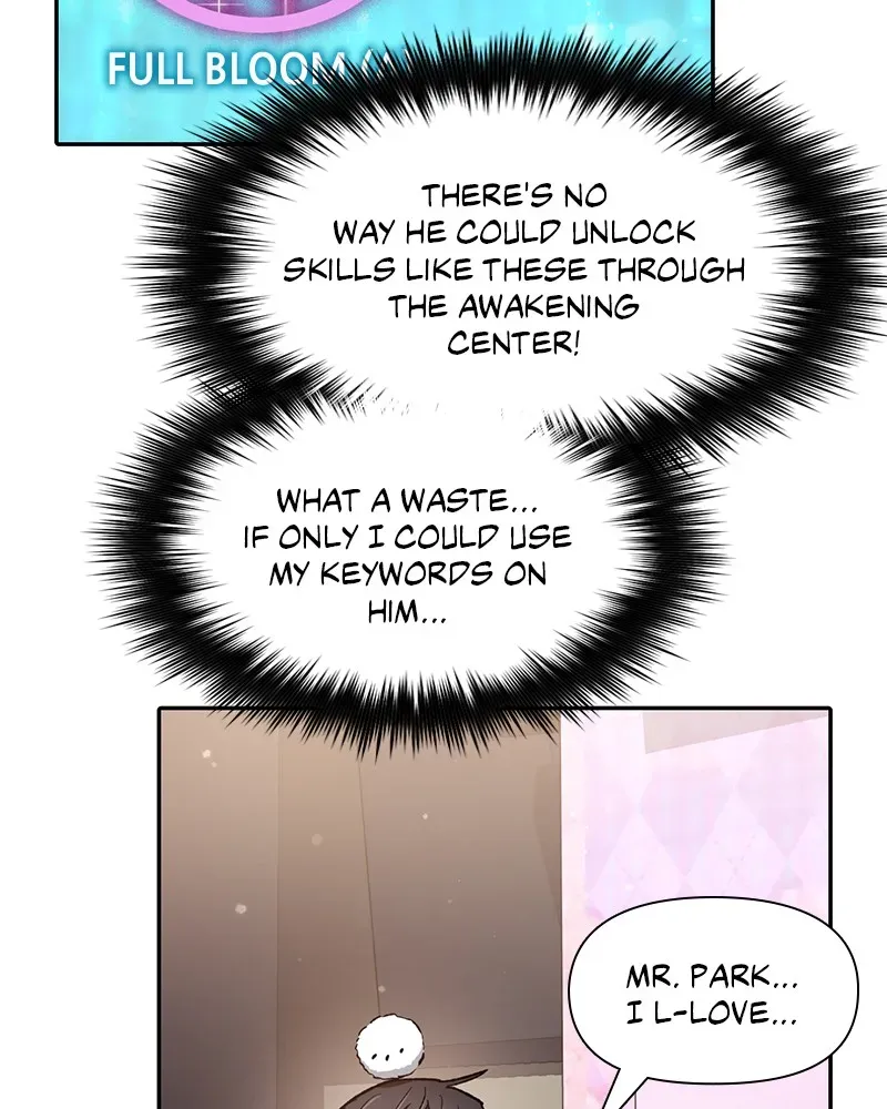 Read My S-Class Hunters chapter 106 image 69 on Lezhin