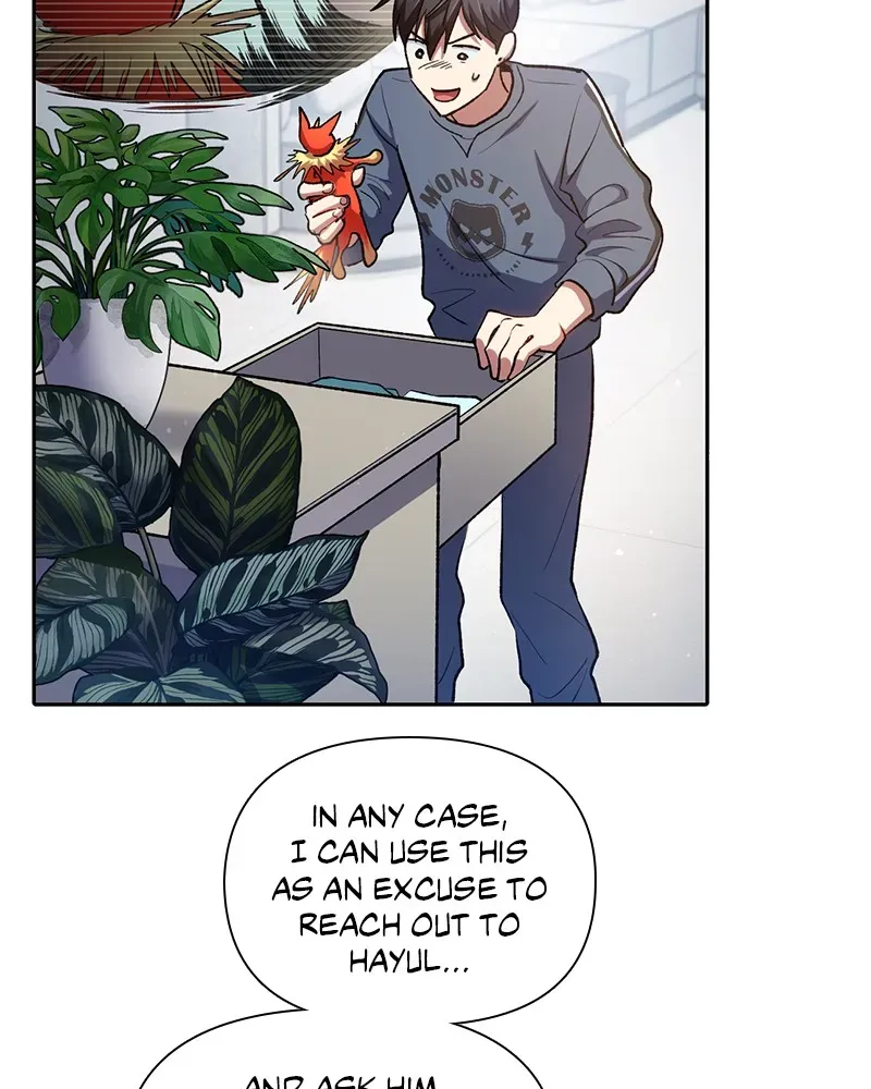 Read My S-Class Hunters chapter 106 image 96 on Lezhin