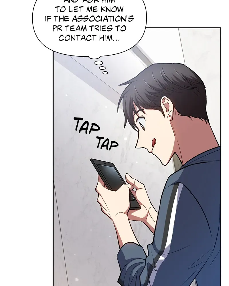Read My S-Class Hunters chapter 106 image 97 on Lezhin