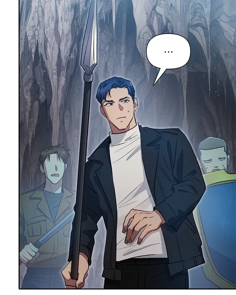 Read My S-Class Hunters chapter 107 image 128 on Lezhin