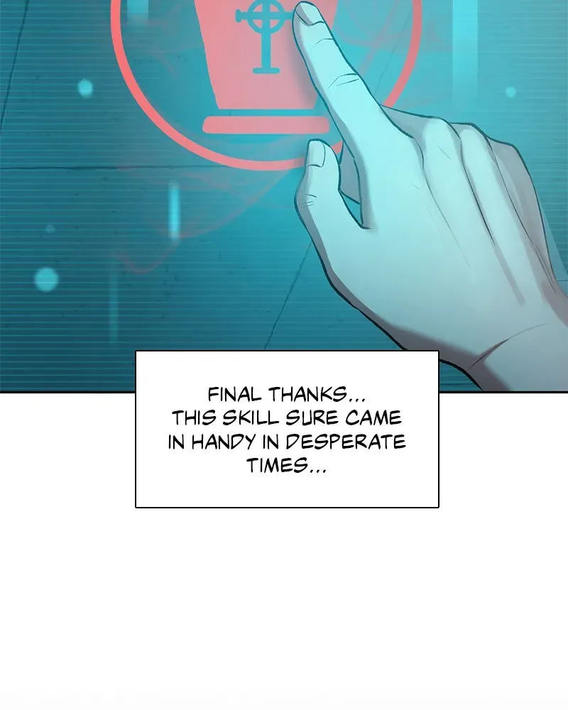 Read My S-Class Hunters chapter 108 image 117 on Lezhin