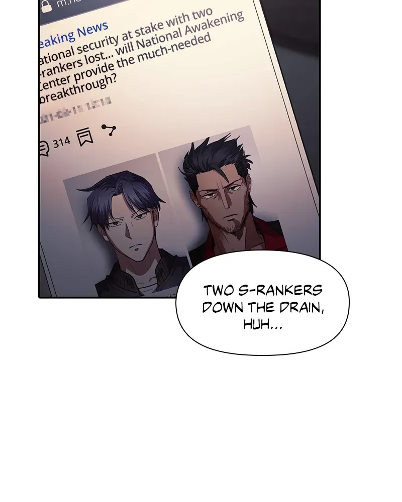 Read My S-Class Hunters chapter 108 image 2 on Lezhin