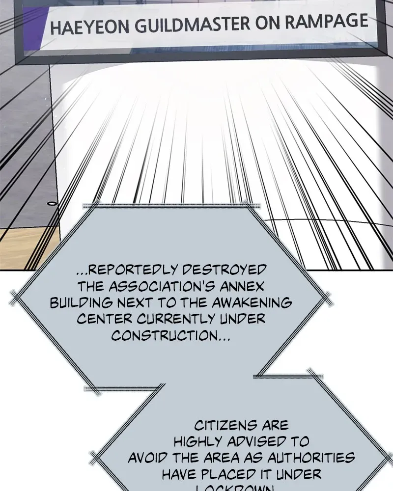 Read My S-Class Hunters chapter 109 image 118 on Lezhin