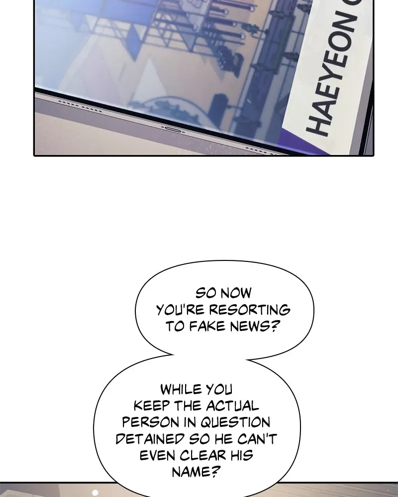 Read My S-Class Hunters chapter 110 image 56 on Lezhin