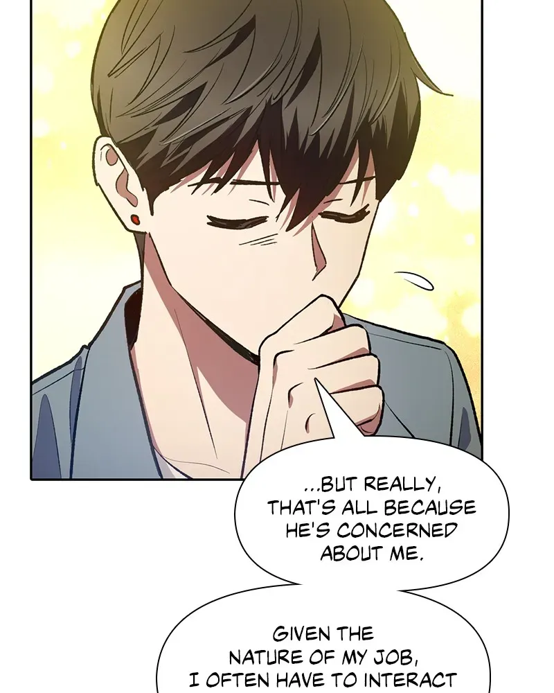 Read My S-Class Hunters chapter 111 image 120 on Lezhin