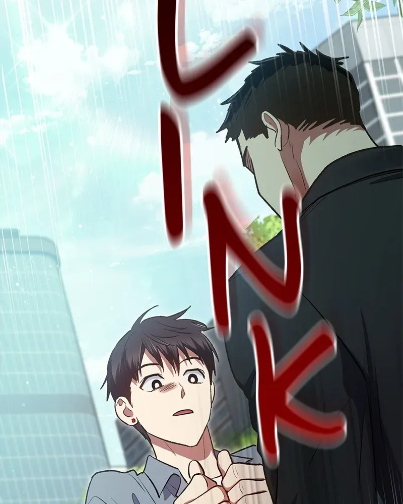 Read My S-Class Hunters chapter 111 image 130 on Lezhin