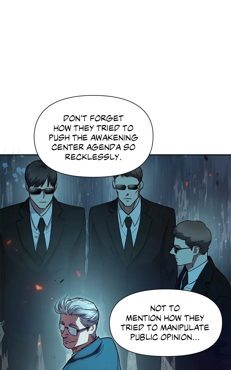 Read My S-Class Hunters chapter 112 image 46 on Lezhin