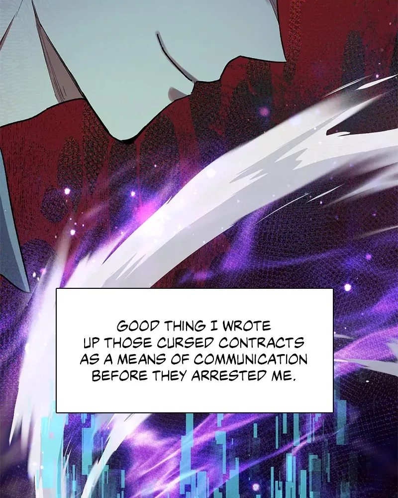 Read My S-Class Hunters chapter 113 image 11 on Lezhin