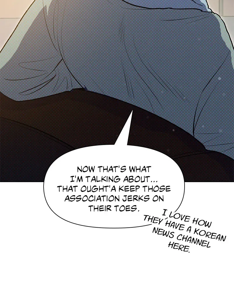 Read My S-Class Hunters chapter 113 image 123 on Lezhin